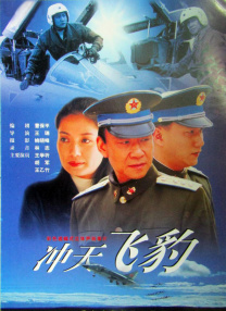 实际插入的有夫之妇